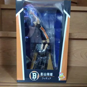 하이큐!! 카게야마 토비오 피규어