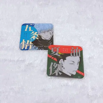 주술회전 아트 코스터