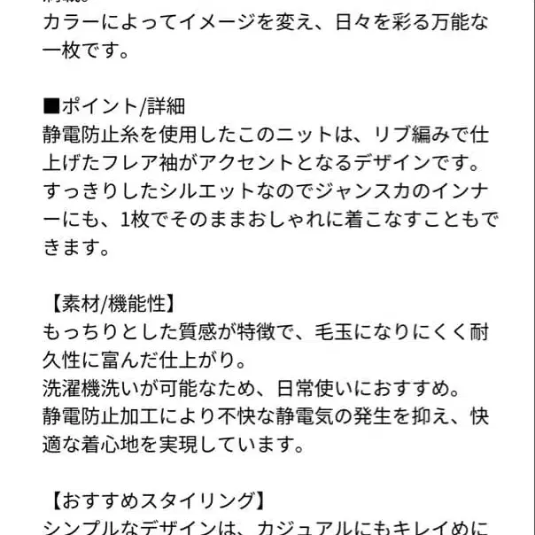 7번째 상품 이미지