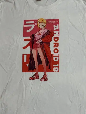 GILDAN 드래곤볼 18호 T셔츠