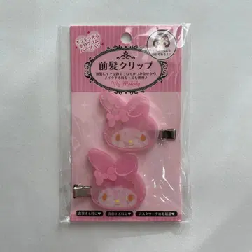 산리오 마이멜로디 마이멜로 앞머리 클립 반짝반짝 홀로그램