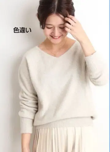 SLOBE 베이지 폭스 니트 스웨터 프리 사이즈