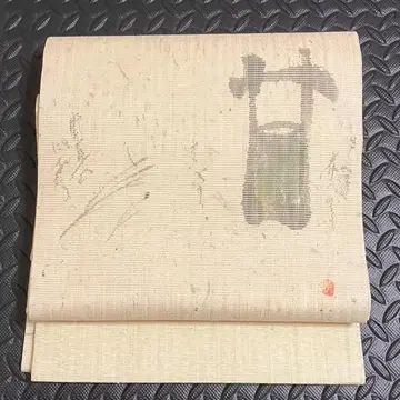 고급 순수 실크 열림 나고야 오비 기모노 포멀 예복 11-3