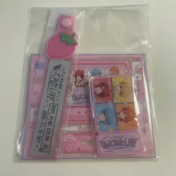 스토푸리 불러보았다 라이브 2025 업그레이드 굿즈