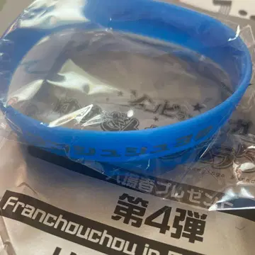 좀비랜드 사가 리스트 밴드 프랑슈슈 3호