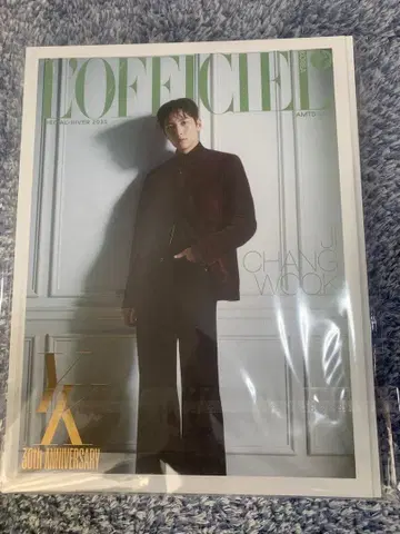 새상품 l'officiel korea 지 창욱 jichangwook