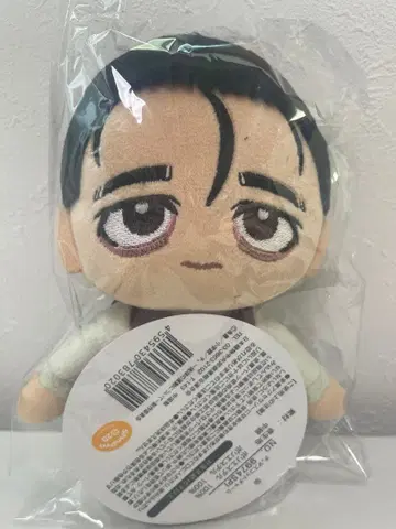 치. 지구의 운동에 대하여 특별전 오구지 봉제 인형 마스코트 참