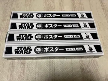스타 워즈 happy 복권 해피 복권 G상 포스터 4장 세트
