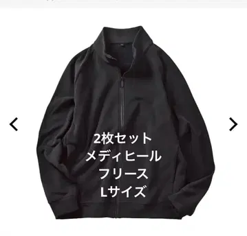 워크맨 메디힐(R) 플리스 자켓 리커버리 의류 L2세트