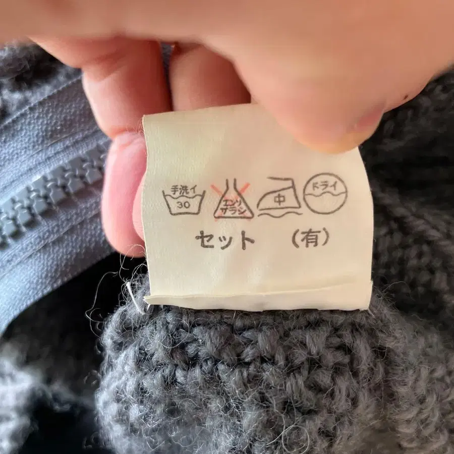 8번째 상품 이미지