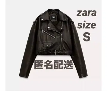 [ 새상품 ] ZARA 라이더 자켓 바이커 자켓 다크 브라운 S
