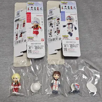 기동전사 건담 비트 로트 bitlot 샤아 아무로