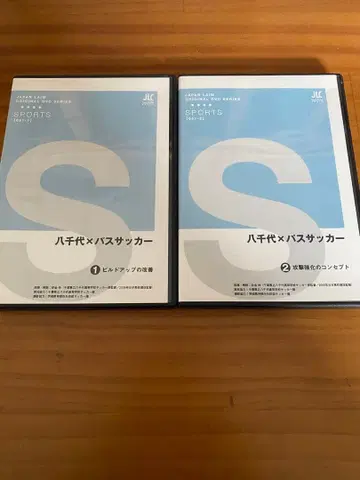 야치요 x 버스 축구 DVD 세트