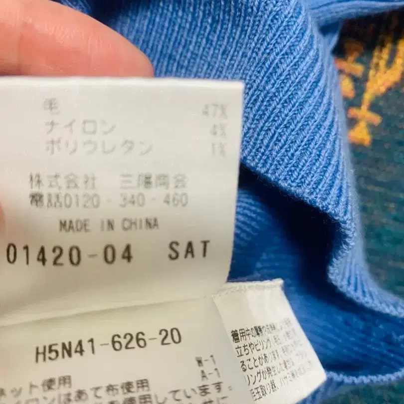 4번째 상품 이미지