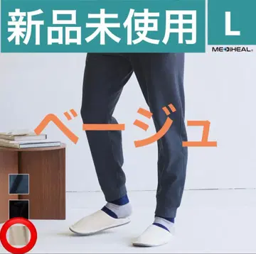 [ 금기 신색 ] 메디힐(R) 룸 스웨트 팬츠 베이지 L