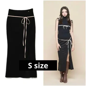 최저가 앤 마리 Ribbon mermaid skirt