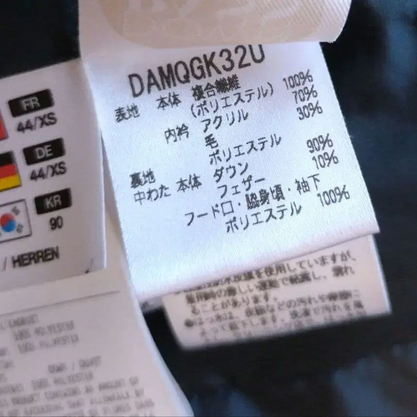 9번째 상품 이미지