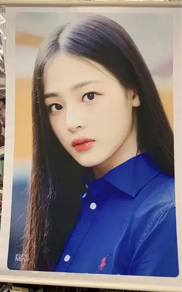 K.POP NewJeans 민지 태피스트리 미사용품 뉴진스