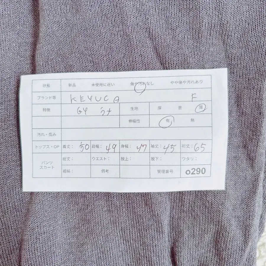 12번째 상품 이미지