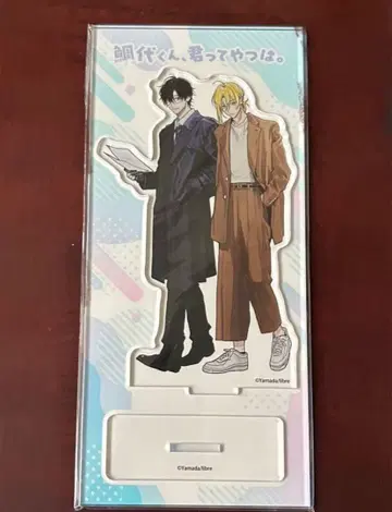 타이시로 군, 너란 녀석. 아크릴 스탠드 메사무