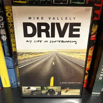 DRIVE 1.My Life in Skateboarding