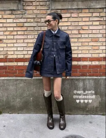 A.P.C. 다크 데님 타이트 스커트