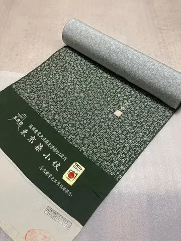 도쿄 염색 코몬 탄고 크레이프 원단 기모노 옷감 그린 컬러