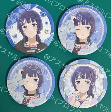 러브 라이브! 니지가사키 완결편 제2장 캔뱃지 4점 아사카 카린