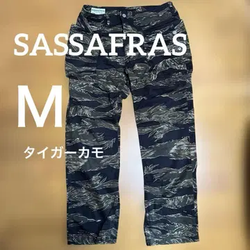 SASSAFRAS Fall Leaf Pants 타이거 카모플라쥬