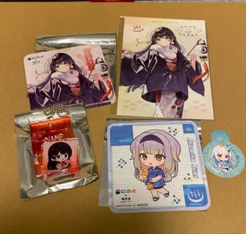 [ 니지산지 x 극락탕 RAKU SPA 콜라보 ] 세트