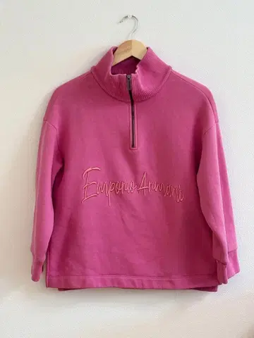 엠포리오 아르마니 Emporio Armani 하프 지퍼 트레이닝복