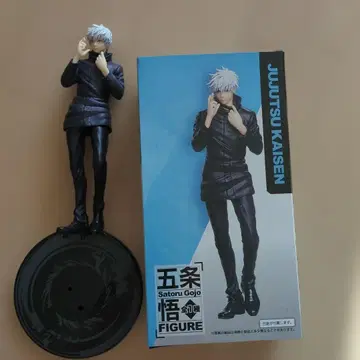 주술회전 고죠 사토루 피규어 약 20cm
