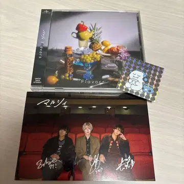 마루시 앨범 특전 포함