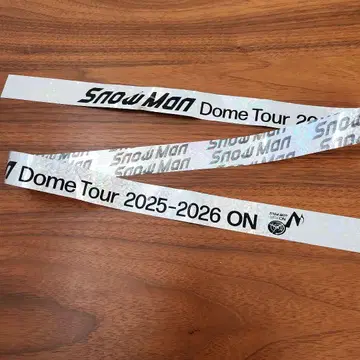 Snow Man Dome Tour 2025-2026