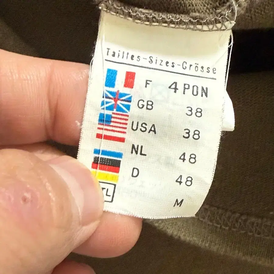 12번째 상품 이미지