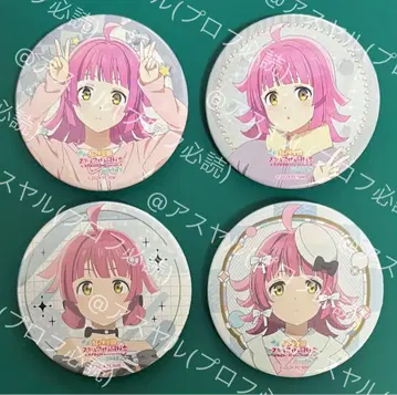 러브 라이브! 니지가사키 완결편 제2장 캔뱃지 4점 테노지 리나