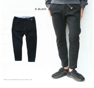 KRIFF MAYER 9분 길이 스트레치 트윌 내로우 클라이밍 팬츠