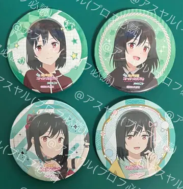 러브 라이브! 니지가사키 완결편 제2장 캔뱃지 4개 미후네 시오코