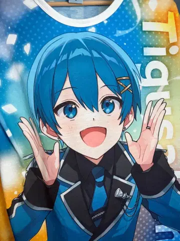 치구사 군 후르그라 AMPTAK