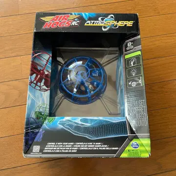 Air Hogs RC Atmosphere