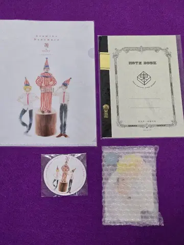 나카무라 아스미코 선생님 [ 20년전 ] 오사카 회장 한정판 굿즈 일체