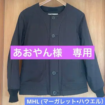 MHL (마가렛 하우엘) 자켓