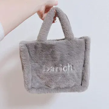 Darich 그레이 퍼 백