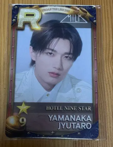 슈스에비 M!LK 야마나카 유타로 리얼 카드