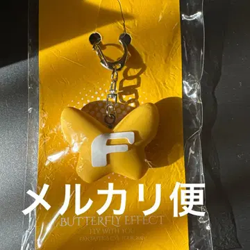 FANTASTICS 후쿠오카 한정판 키링 FLY WITH YOU