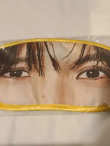 EXILE 사토 타이키 안대 3