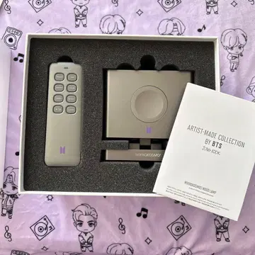 BTS MIKROKOSMOS MOOD LAMP JUNG KOOK