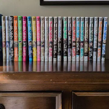 골든 카무이 1~24권 세트