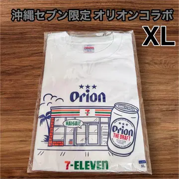 오키나와 세븐일레븐 한정판 오리온 맥주 콜라보 T셔츠 XL
