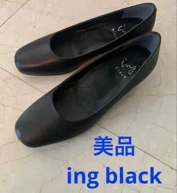 새상품급 잉그 블랙 펌프스 22.5 D
